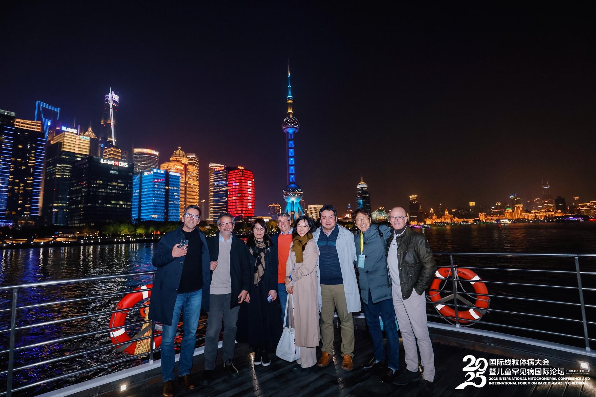 国際ミトコンドリア病カンファレンス2025 国際希少疾患フォーラム